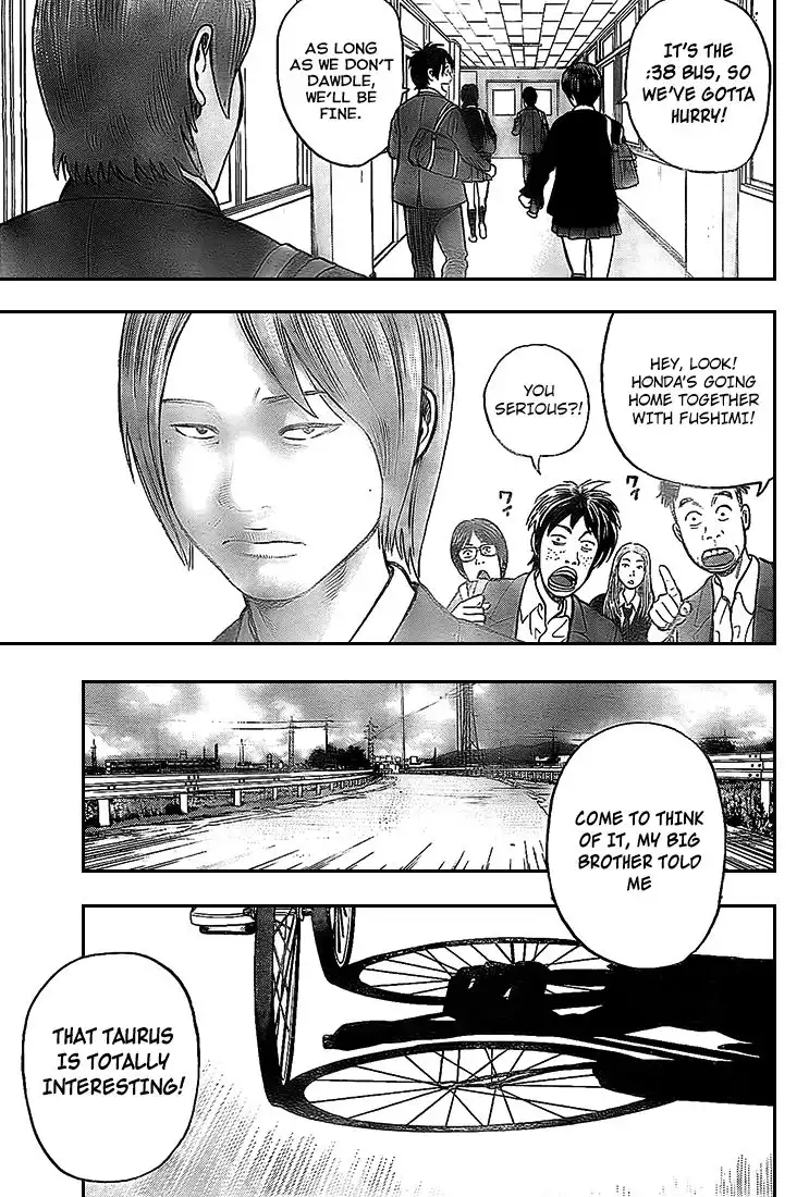 Rin (HAROLD Sakuishi) Chapter 8 22